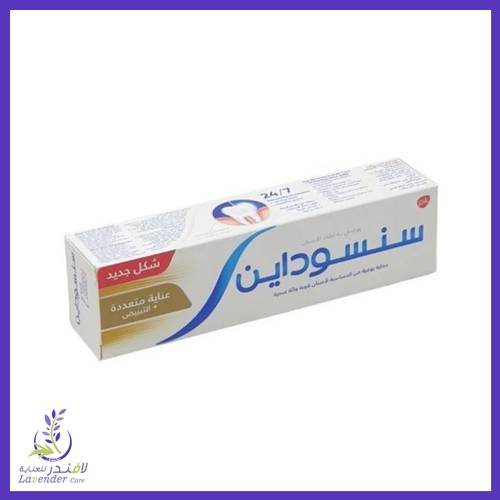 سنسوداين معجون أسنان عناية متعددة مع تبييض الاسنان 100مل