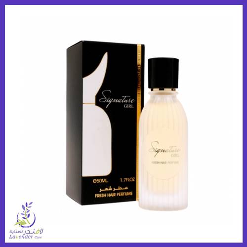 عطر الشعر سجنتتشر جيرل 50مل