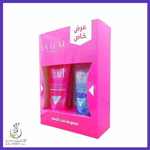 لا لوكس باريس مجموعة نحت الجسم