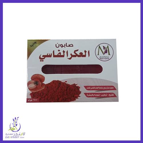 صابونة العكر الفاسي من ميان الجمال 100 غم 