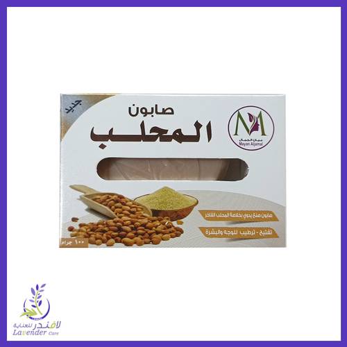 صابون المحلب من ميان الجمال 100 غم	