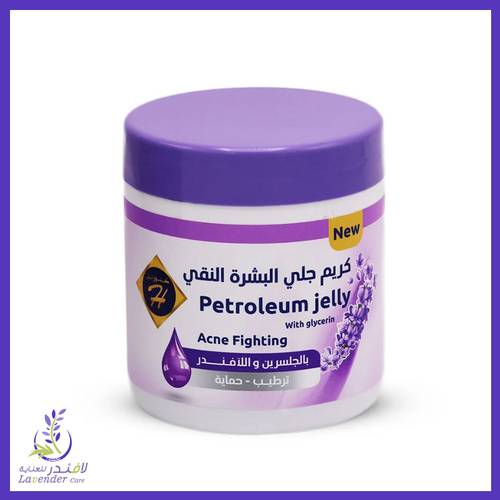 كريم كنوز اتش مرطب بتروليوم جلي بخلاصة الجلسرين والافندر 500 مل 
