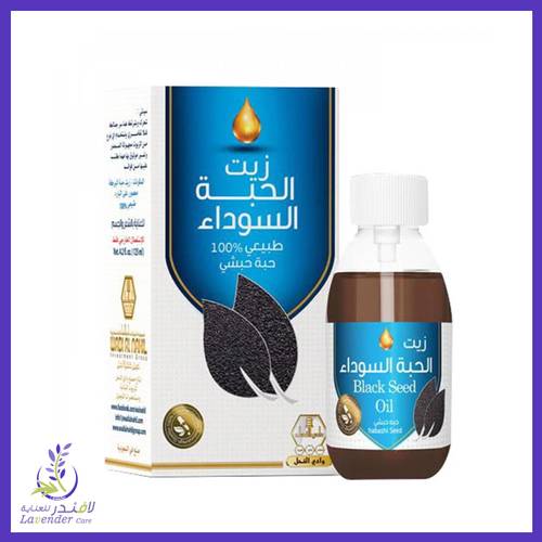 زيت الحبة السوداء الحبشي للشعر والبشرة من وادي النحل 125مل