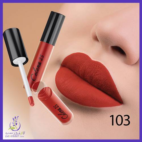 سيلينا 25 أحمر شفاه مطفي رقم 103