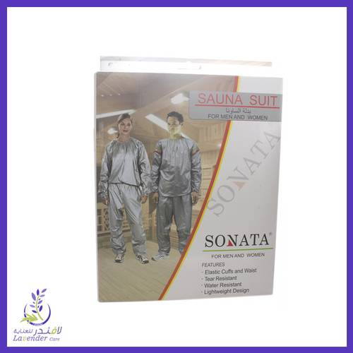 سوناتا بدلة ساونا مقاس x لارج