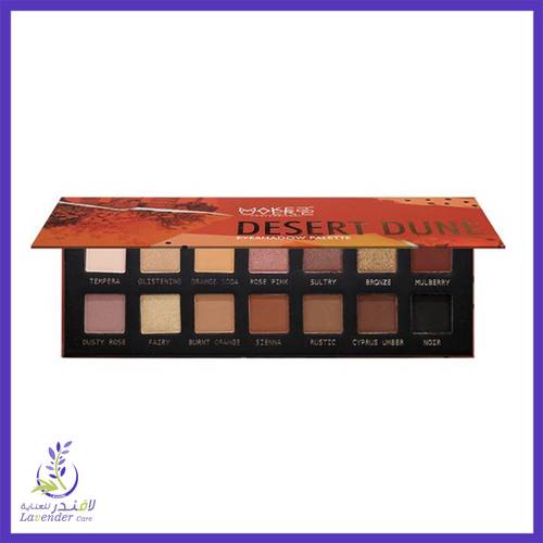 مجموعة ظلال العيون ديزرت دون من ميك اوفر22-DD001