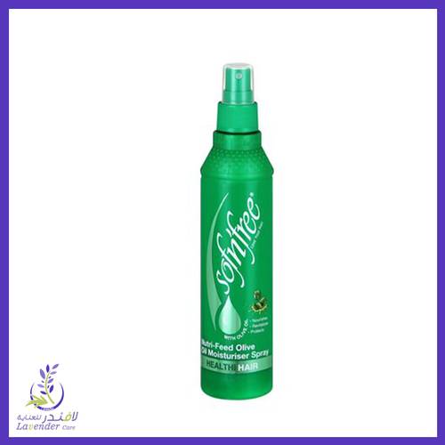 سوف ان فري كريم زيت زيتون 250 مل