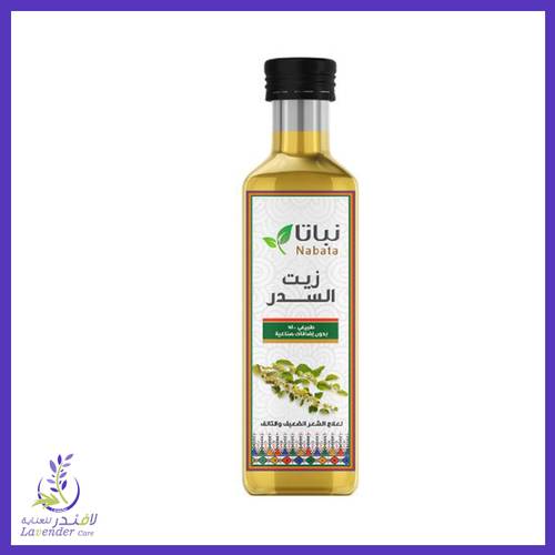 زيت السدر من نباتا للشعر والبشرة 100مل	