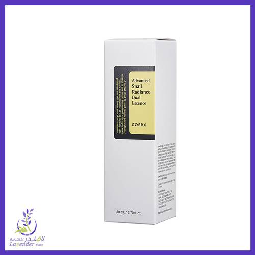 خلاصة الحلزون المتطورة المزدوجة من كوزركس - 80مل