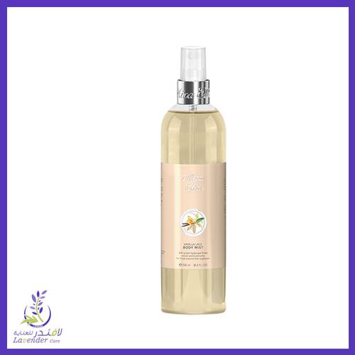 ميكا ايلا معطر جسم فانيليا ٢٥٠ مل
