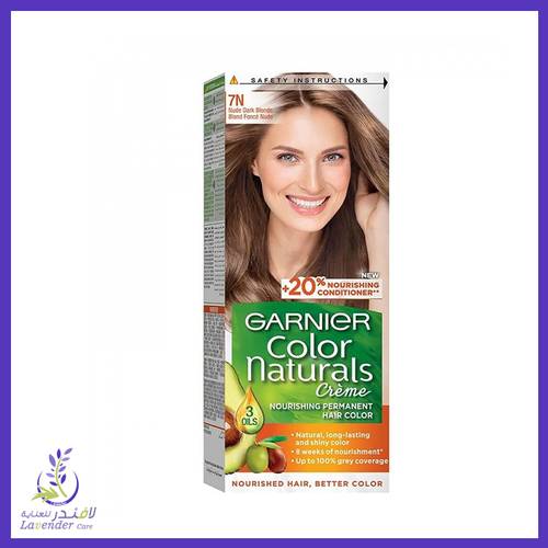 غارنييه صبغة أشقر غامق طبيعي رقم 7N