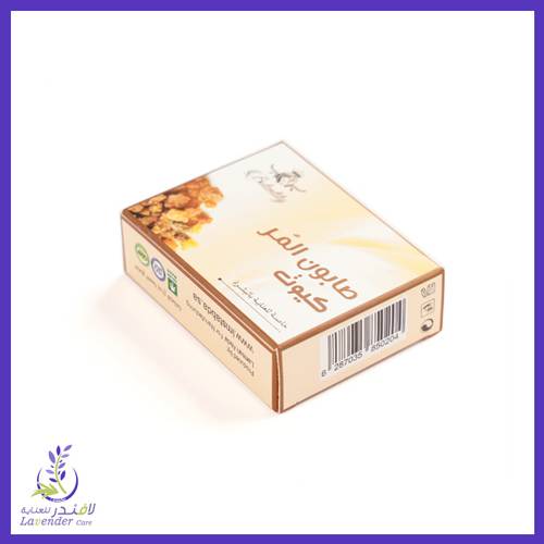صابون المر كيوت للعنايه بالبشره 100 غم