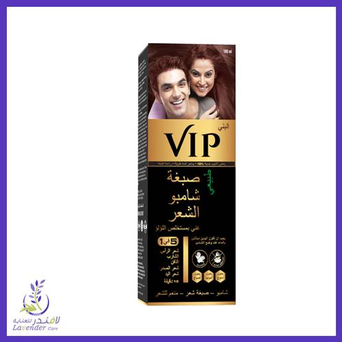 شامبو صبغه الشعر في اي بي 180 مل لون بني