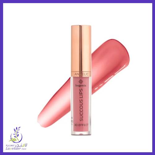 بوغينيا ملمع ومكبر شفاه BG711.009 SUCCOUS LIPS EVIDENCE