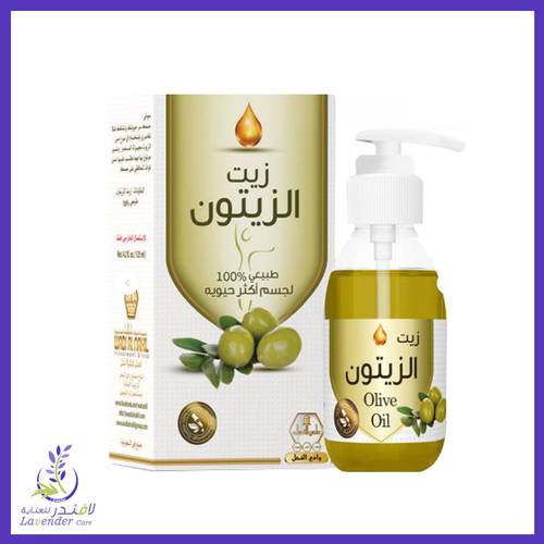 وادى النحل زيت بالزيتون للجسم 125م