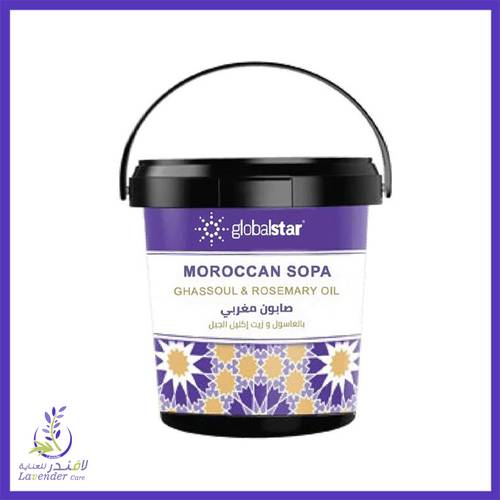 جلوبال ستار صابون مغربي بالغسول وزيت اكليل الجبل 600 مل 