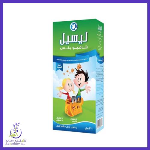 ليسيل بلس شامبو ضد حشرات الشعر 300 مل
