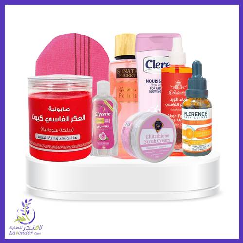 بكج العناية اليومي بالبشرة والجسم