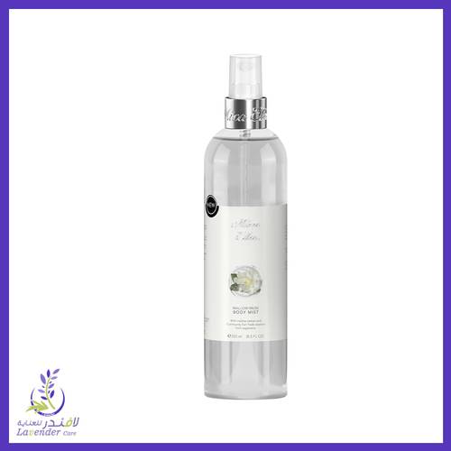 ميكا ايلا معطر جسم 250 مل مسك مالو