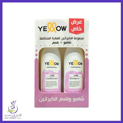 مجموعة الكيراتين للعناية المتكاملة شامبو +بلسم من يلو 500 مل