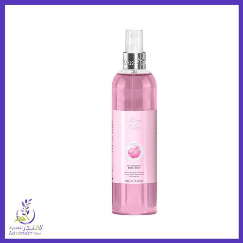 ميكاايلا معطر جسم 250 مل بيسل بلو