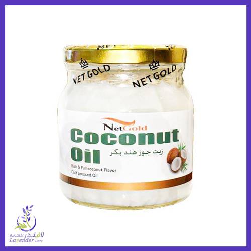 نيت قولد زيت جوز الهند البكر العضوي لترطيب البشرة 500 مل