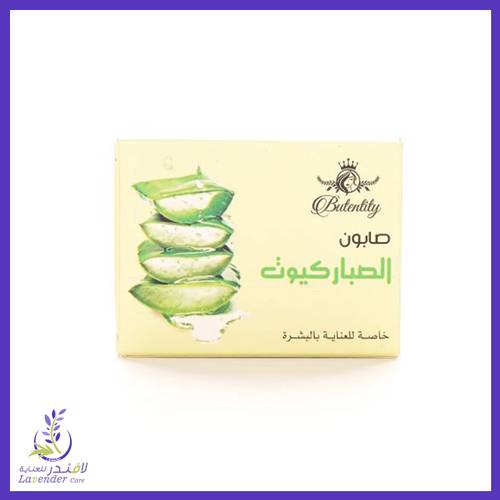 صابون الصبار كيوت للعنايه بالبشره 100 غم