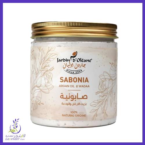جاردن اوليان صابونية بزيت الارغان والودعة 450جرام