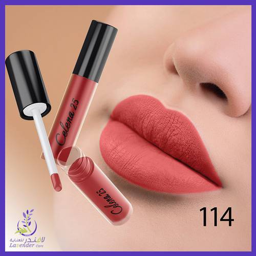 سيلينا 25 أحمر شفاه مطفي رقم 114