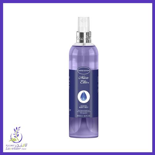 ميكا ايلا معطر جسم دايموند ٢٥٠ مل