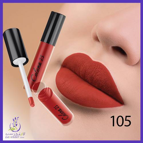 سيلينا 25 أحمر شفاه مطفي رقم 105