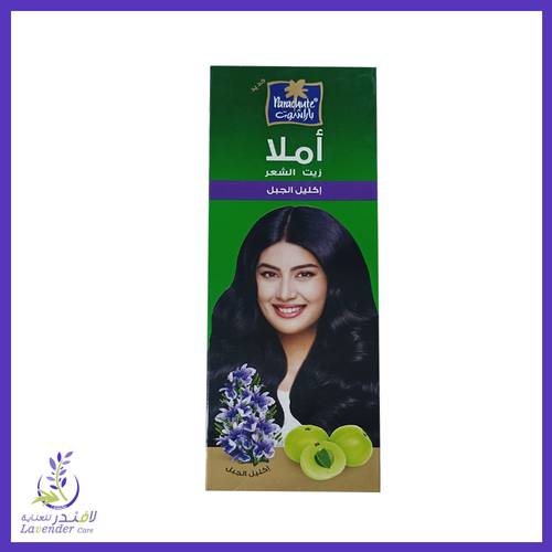 بارشوت أملا زيت الشعر بإكليل الجبل 500 مل	