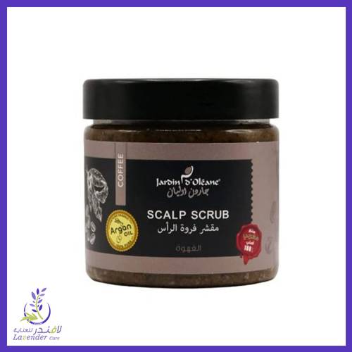 جاردن اوليان مقشر فروة الرأس بالقهوة 250 جرام