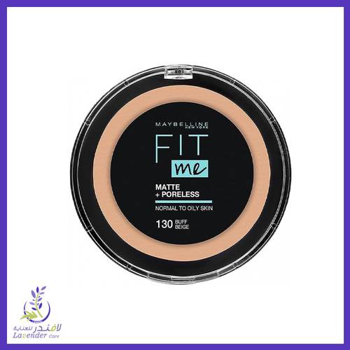 بودرة FIT ME مبلين رقم 130