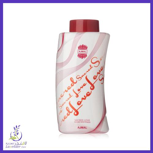 بودرة سكريد لوف معطر للجسم من أجمل 100 غم