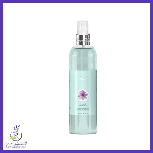 ميكاايلا معطر جسم هايبنتك 250 مل