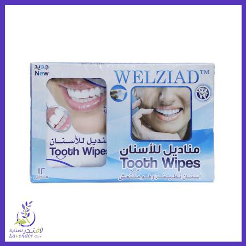 مناديل تنظيف الاسنان من ويلزيد - 12 منديل