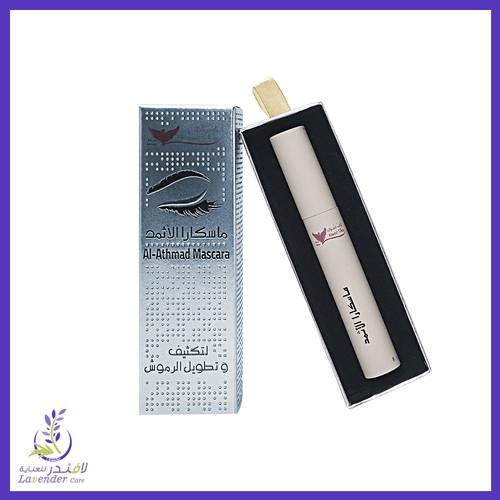 ماسكارا الاثمد لتكثيف وتطويل الرموش من كويت شوب