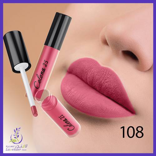 سيلينا 25 أحمر شفاه مطفي رقم 108