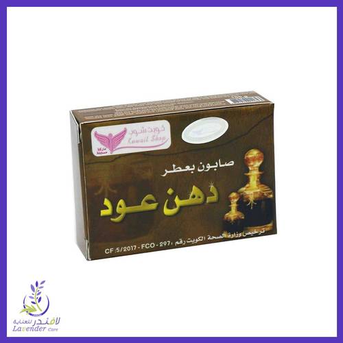 كويت شوب صابون دهن عود 100 جم