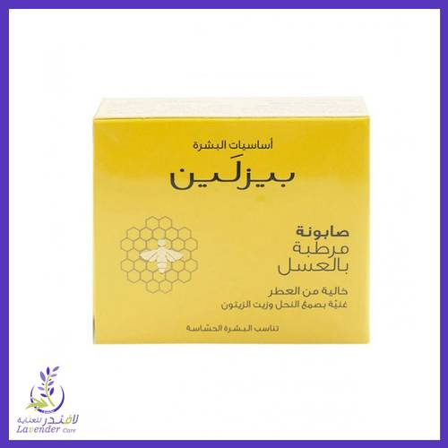 بيزلين صابونه مرطبه بالعسل 60جرام