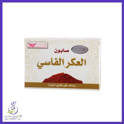 كويت شوب صابون العكر الفاسي 100 غم