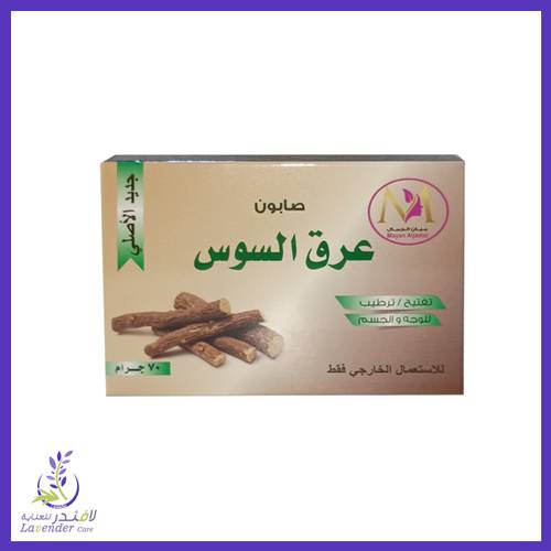 صابون عرق السوس تفتيح وترطيب الوجه والجسم 70 غم	