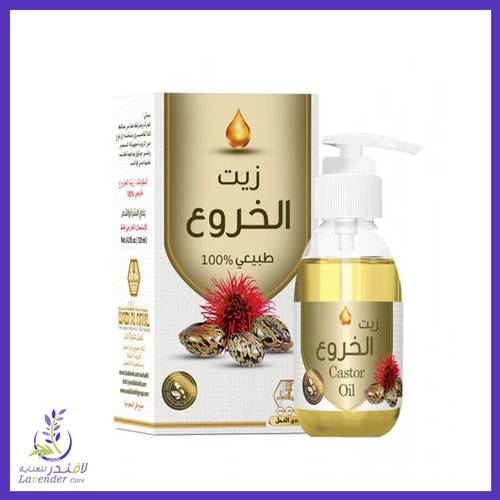وادى النحل زيت بالخروع 125م