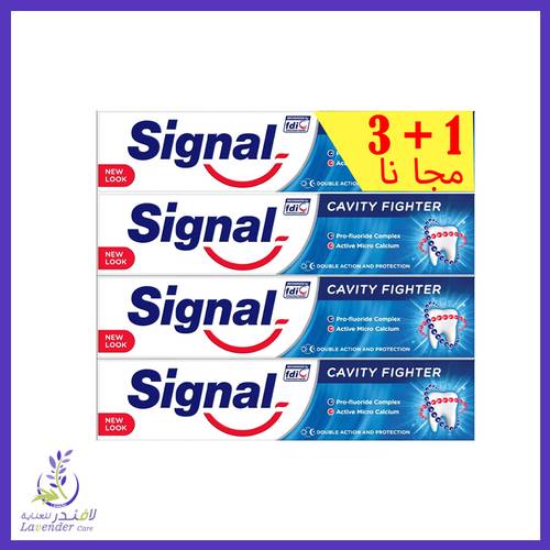  سيجنال معجون اسنان مكافح التسوس 75 مل عرض 3 + 1 مجانا	