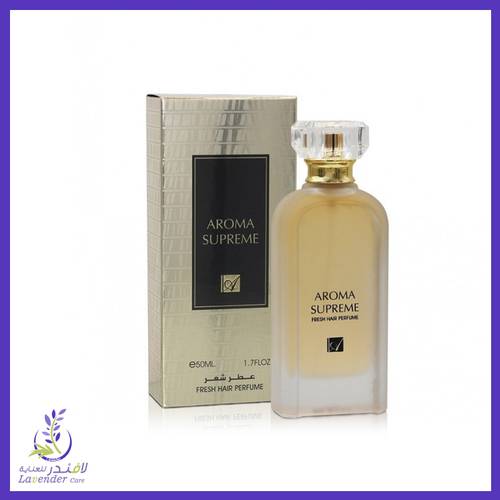 عطر شعر اروما سوبرمي- 50مل
