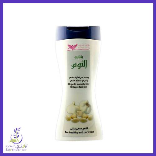شامبو الثوم من كويت شوب 450 مل