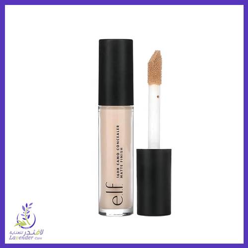 كونسيلر كامبو لمدة 16 ساعة Light Beige من ايلف