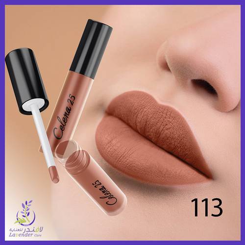 سيلينا 25 أحمر شفاه مطفي رقم 113