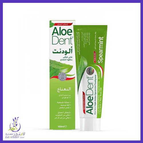 الودنت معجون ثلاثي التاثير بالنعناع 100 مل